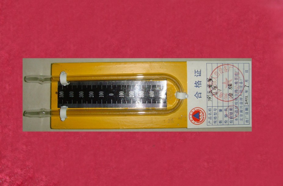 20130906190426338.jpg