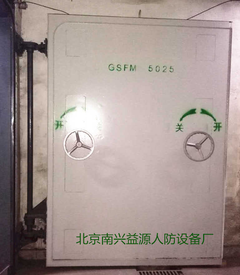 活门槛双扇密闭门GHSM5025.jpg